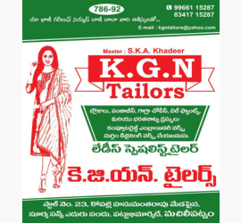 Super Market PP Pouch