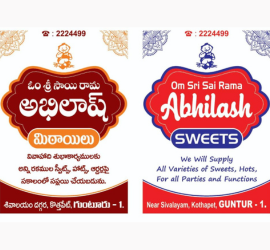 Super Market PP Pouch