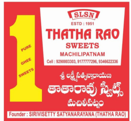 Super Market PP Pouch