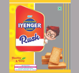 Guntur Karam PP Pouch